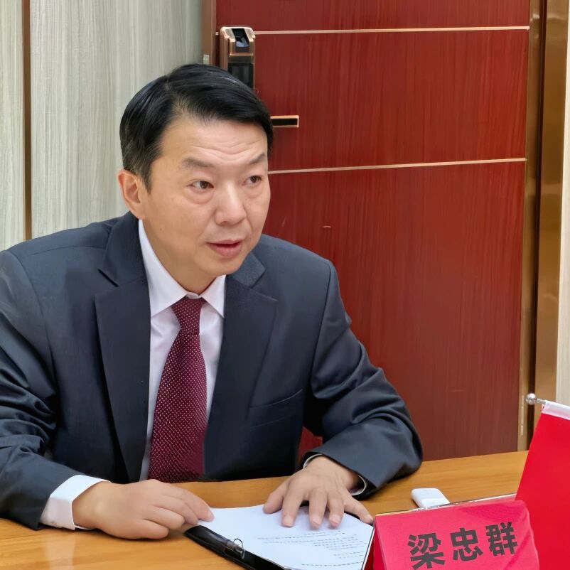 微信图片_2026-04-23_110308_038.jpg