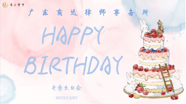 1fcc2232-bbf6-434b-b421-06a209543d39.png
