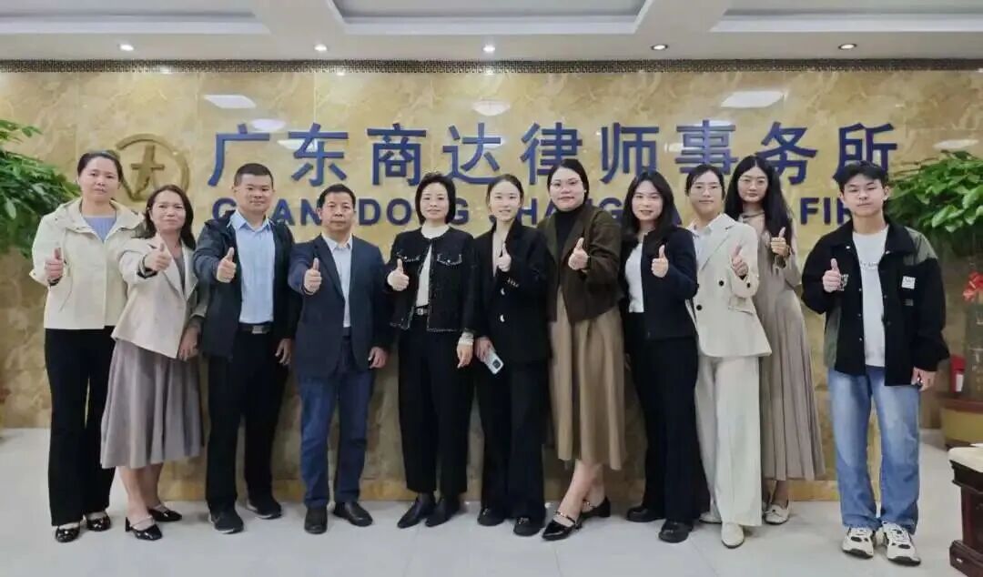 微信图片_2026-04-23_114911_217.jpg