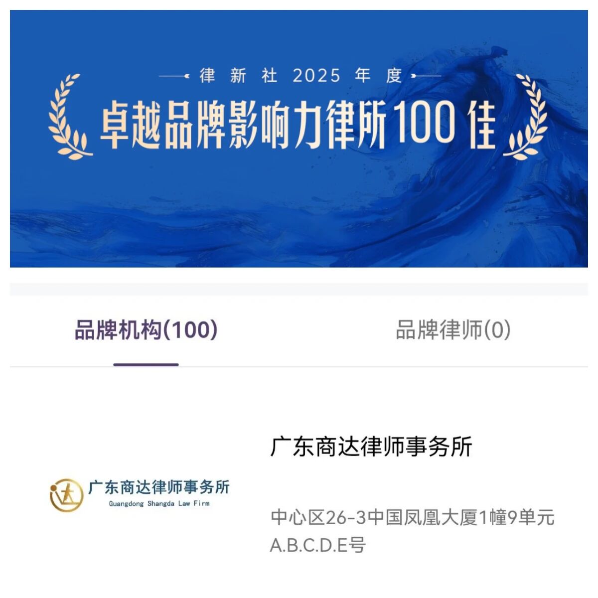 微信图片_2026-04-26_110827_399.jpg