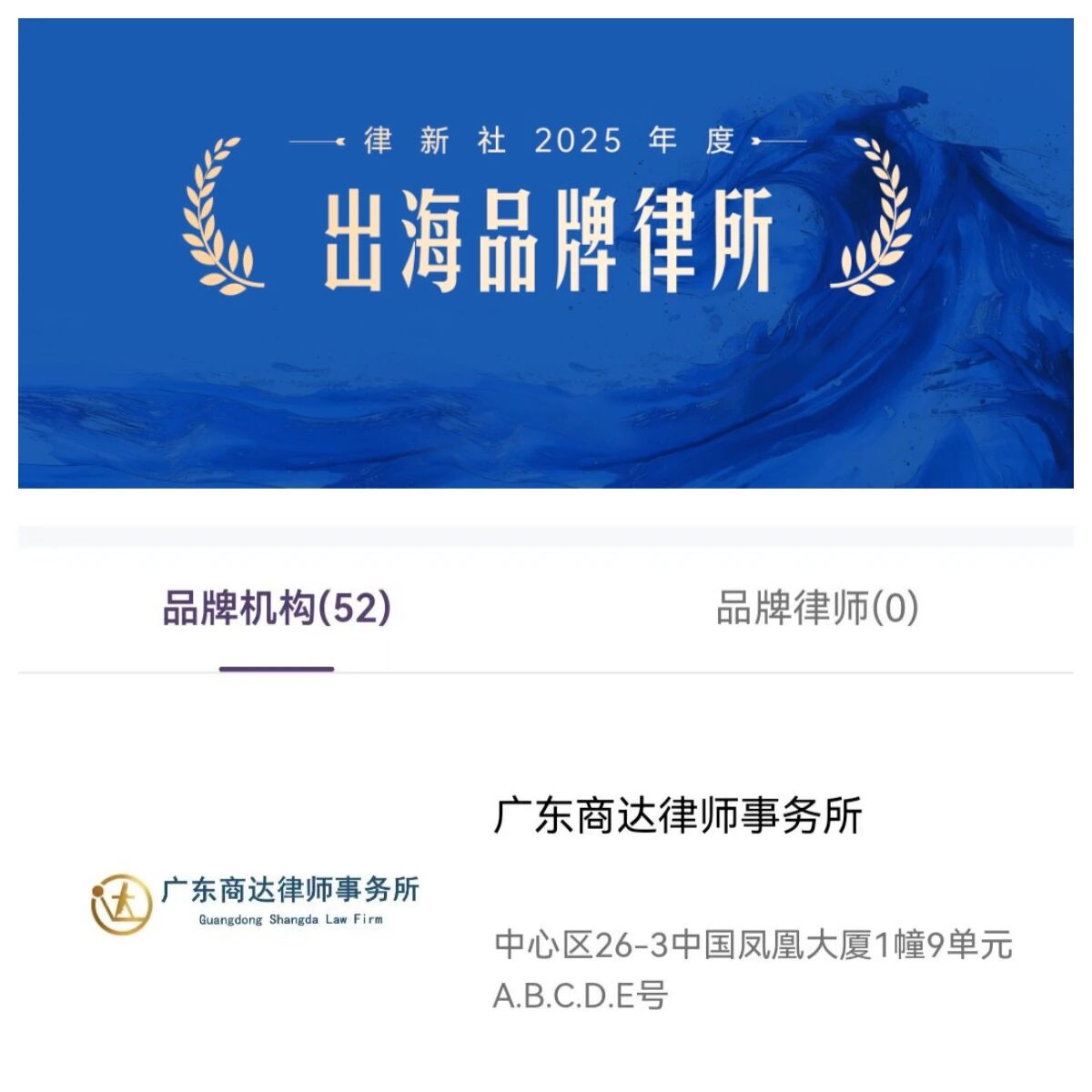 微信图片_2026-04-26_110836_828.jpg