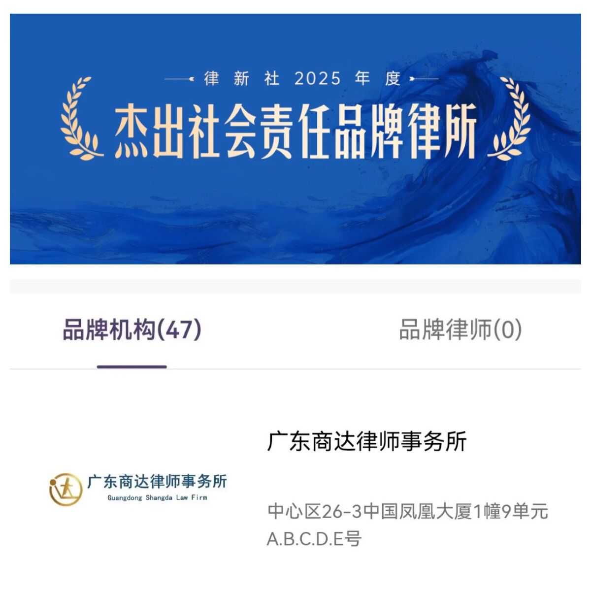 微信图片_2026-04-26_110832_240.jpg